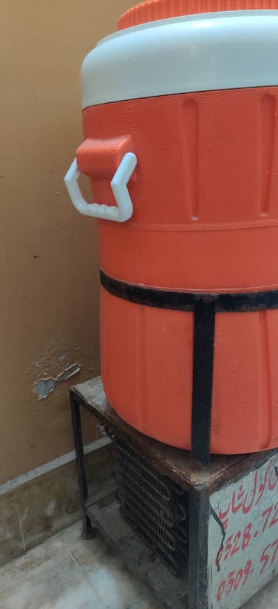 Water Dispenser
