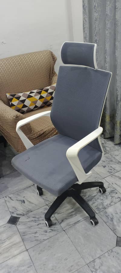 executive chair