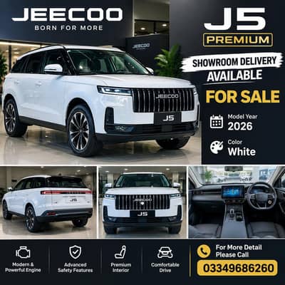 Jaecoo J5 2026