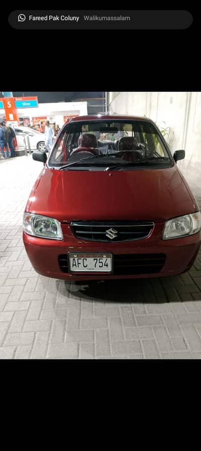 Suzuki Alto 2003