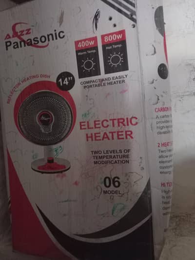 heater for sale