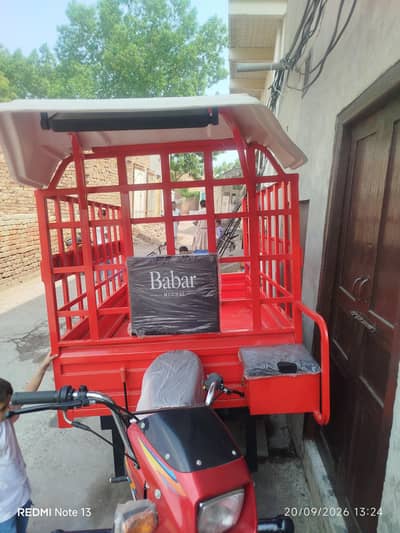 100cc shafat Loader Rickshaw – 0 Meter – Excellent Condition