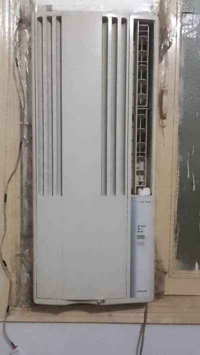portable air condition