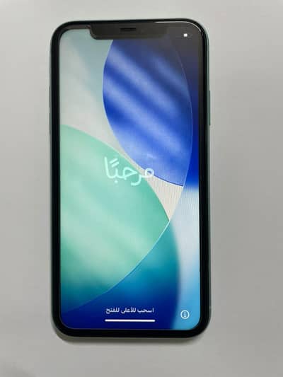 iPhone 11 128GB WITH BOX