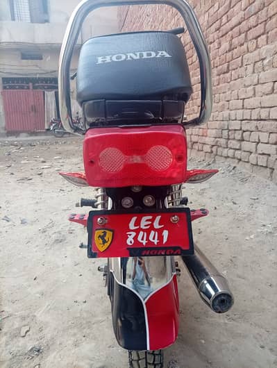 Pak Hero RF 70 2014