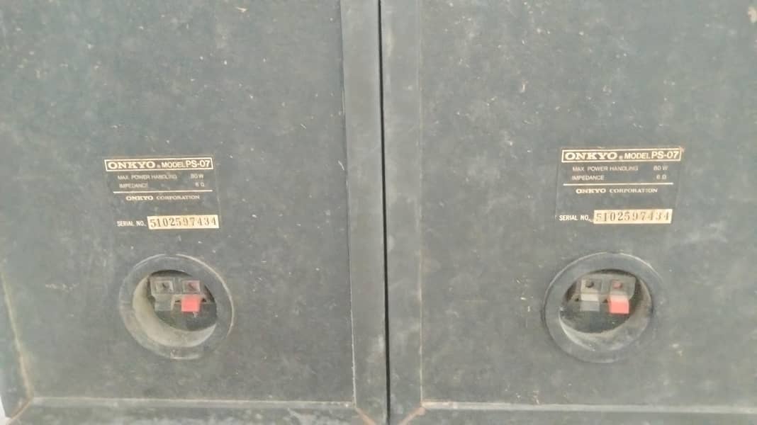 Onkyo 2