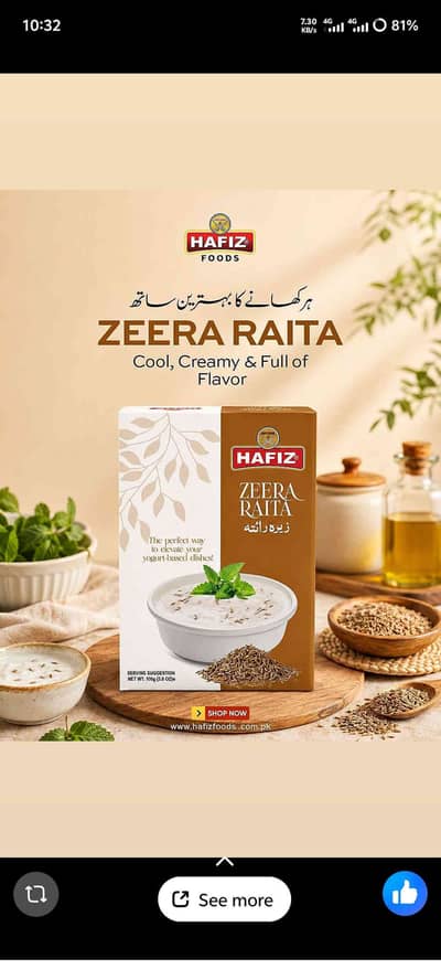 khubaib ahmad 