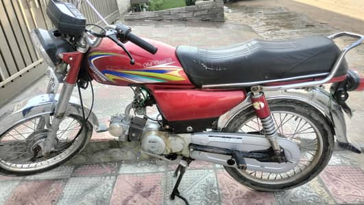 pak hero 70cc 2015 model