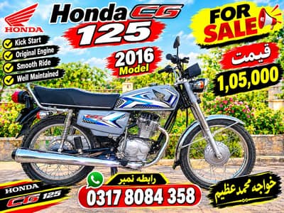 Honda cg125 16 modal for sale