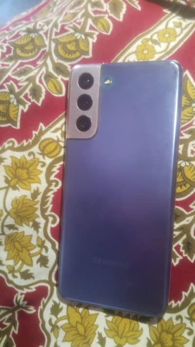 Samsung Mobile S21