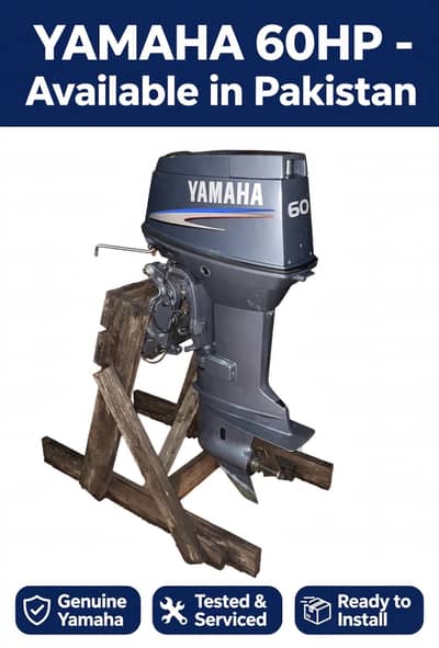 YAMAHA 60 hp 2 stroke outboard boat engine