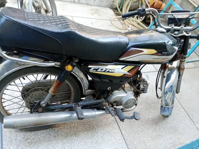 Honda Cd 70