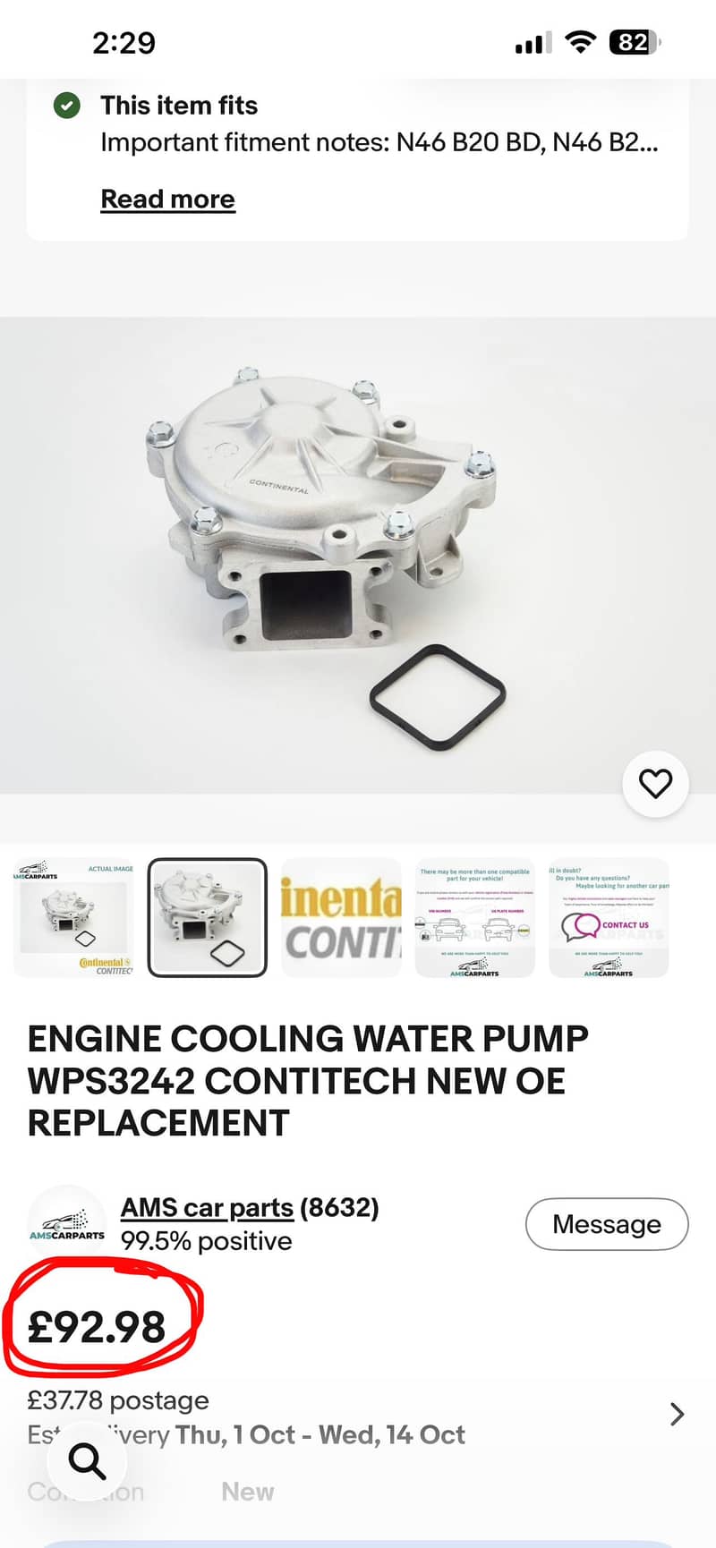 BMW E90 Coolant Pump 14