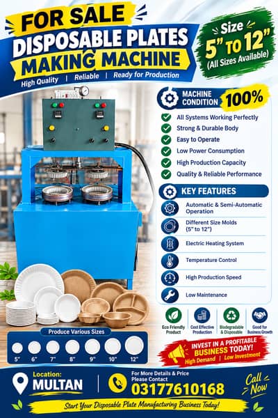 Disposable plates making machine