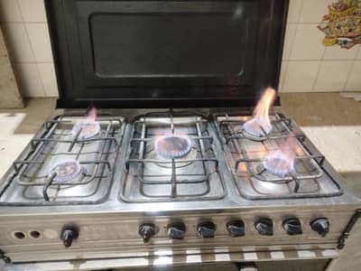 Stone gas - gas oven