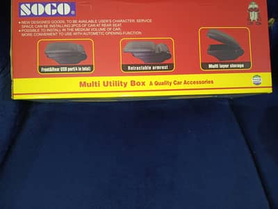 Sogo Arm Rest