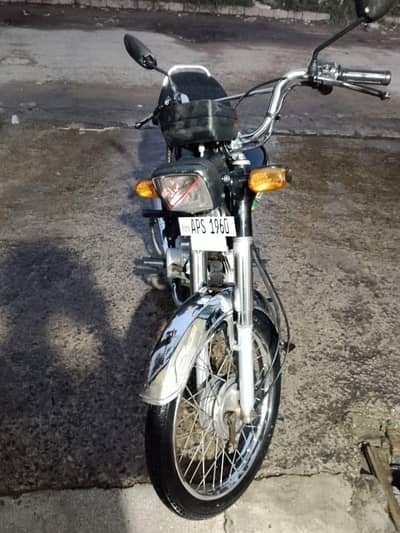 Honda cd 70