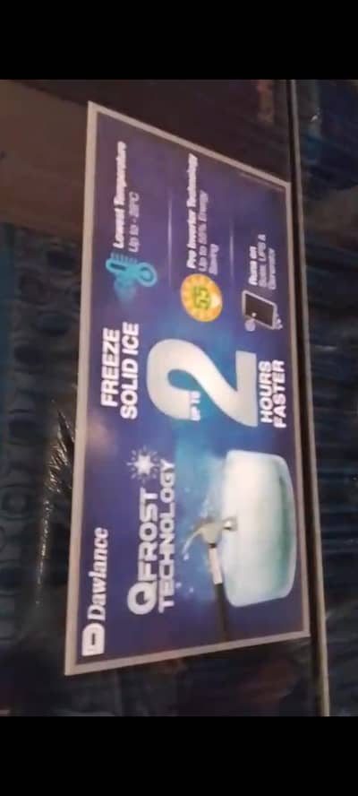 new downlance fridge