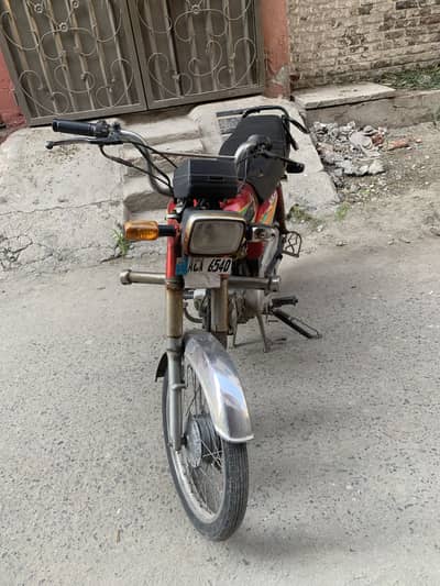Bike for sale