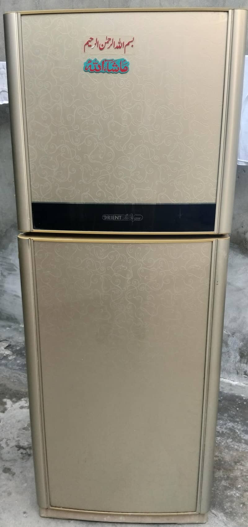 Refrigerator 0