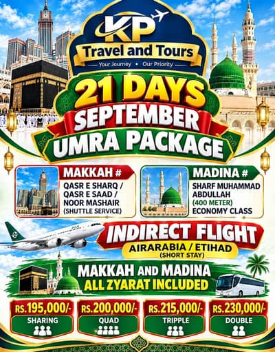 KP TRAVEL AND TOURS