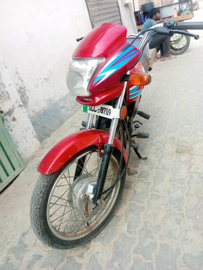 Honda prider 2017
