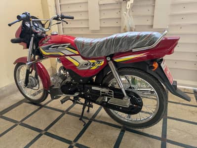 Honda CD Dream