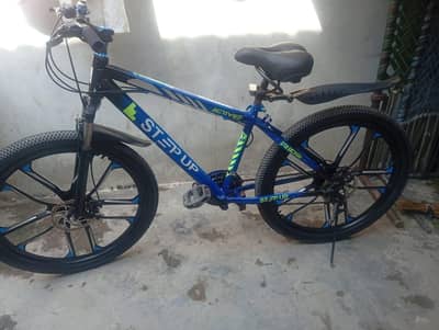 New cycle with ghairs