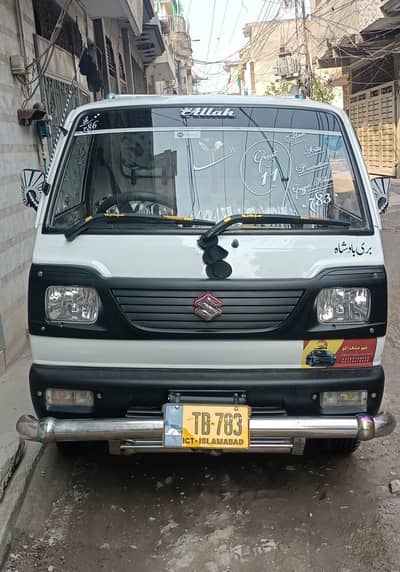 Suzuki Ravi 2021