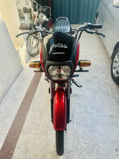 Honda CD 70 Dream 2022