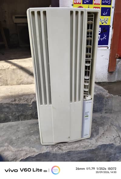 0.75 TON PORTABLE AC