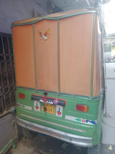 Hood jangla trolley