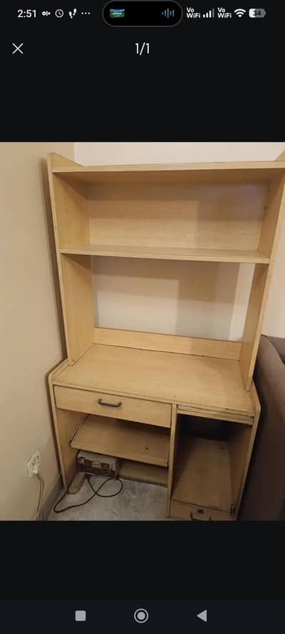 Study Desk