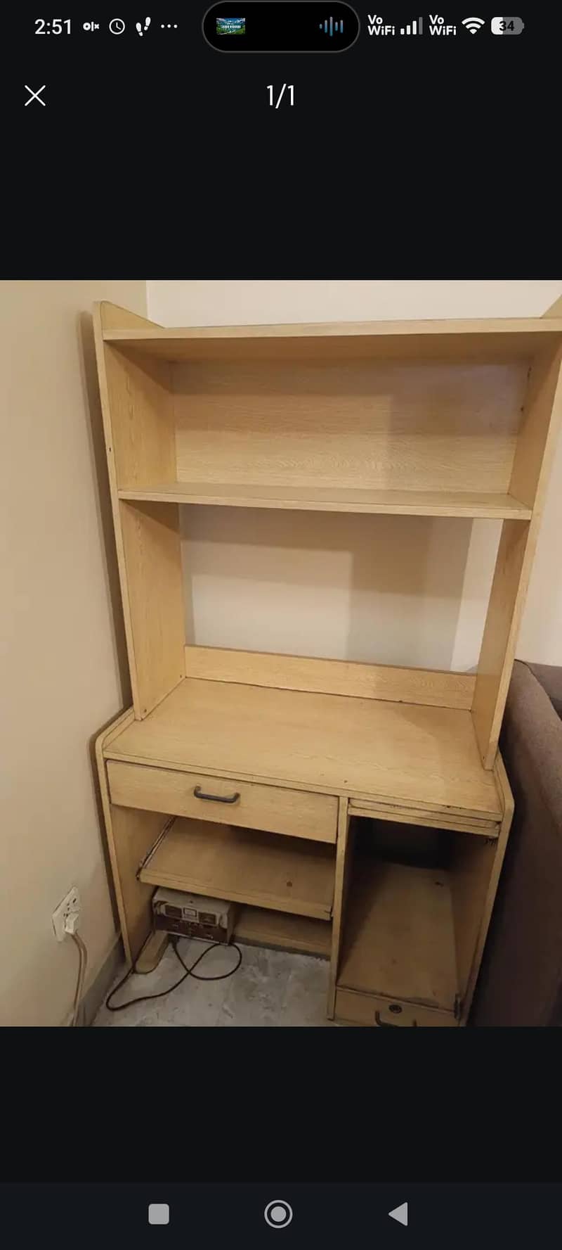 Study Desk 0