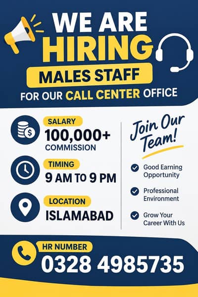 i need experience agent