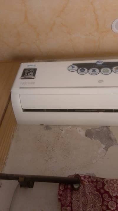 pel full dc inverter 1.5 ton