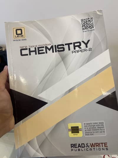 pastpapers for o level