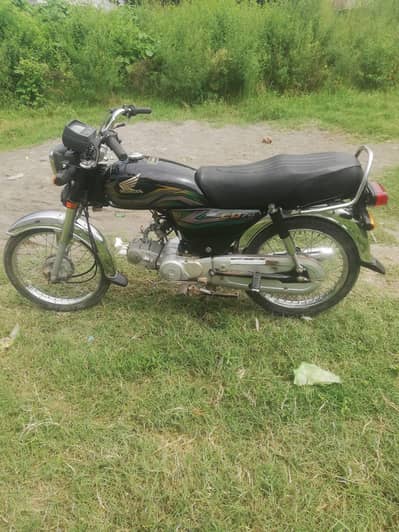 honda cd 70