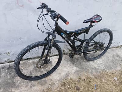 Bycycle