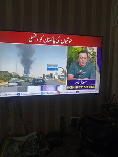 TCL led 50 inch