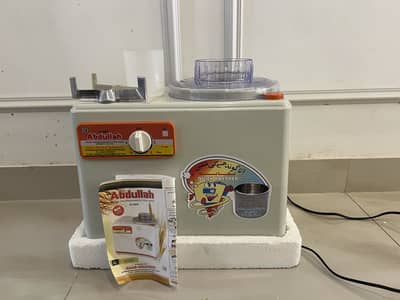 Abdullah kneading machine