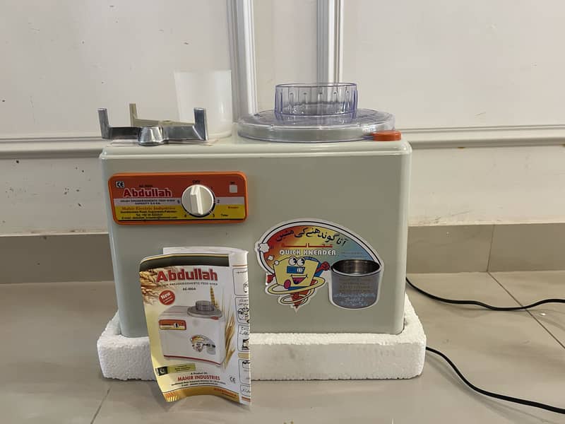 Abdullah kneading machine 0