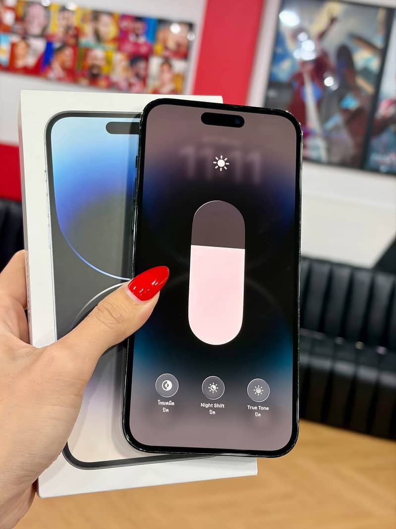 iPhone 14 Pro Max 1