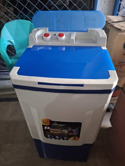 washing machine new box pack