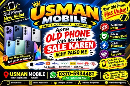 All companies kei phones with box sale karein
