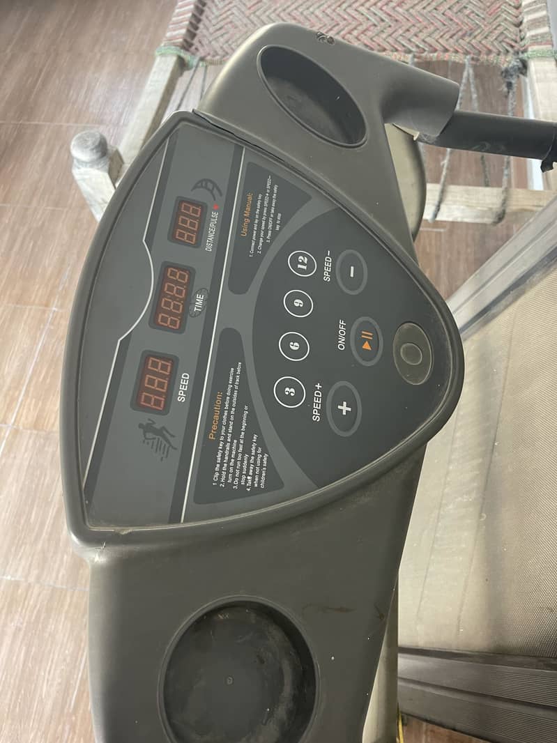 walking machine 0