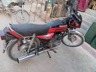 Kawasaki bike sale