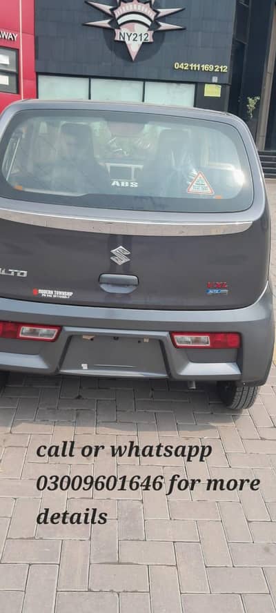 Suzuki Alto 2026  o meter unregister
