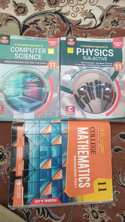 11 fbise key books