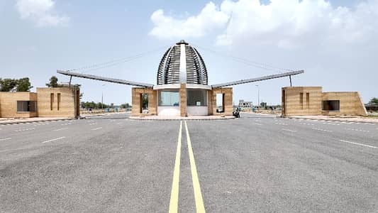 INVESTOR RATE 5 MARLA PLOT SECTOR G BAHRIA TOWN